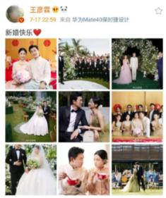 水果店有人深夜虐猫？老板：为驱赶老鼠播放猫惨叫声