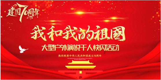 沿河中界镇：看演出 送春联 浓浓年味迎新春