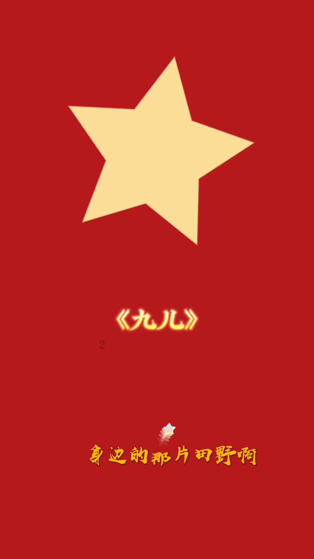 小艾比当营养师