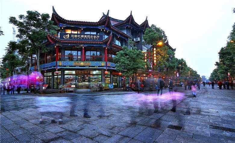 一路顺风