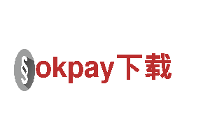 okpay下载-空间移动系统专业厂商